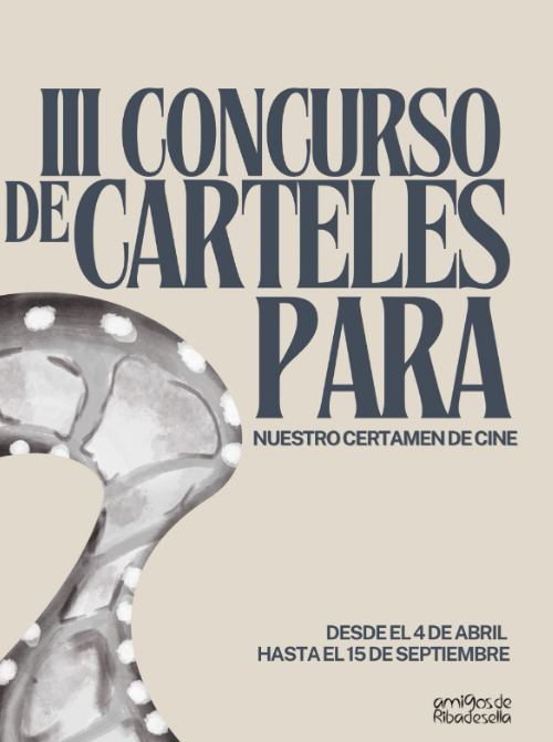 Concurso de Carteles 2025